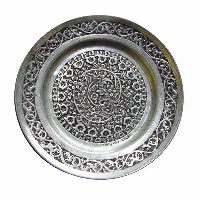 بشقاب مسی غذاخوری